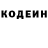 Амфетамин 97% Gamer Bog