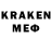 MDMA VHQ Rostik kek