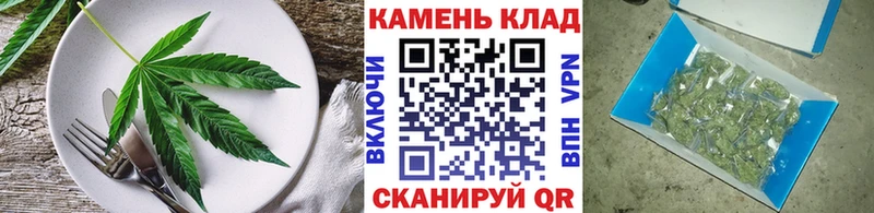 Canna-Cookies марихуана  Павловский Посад 