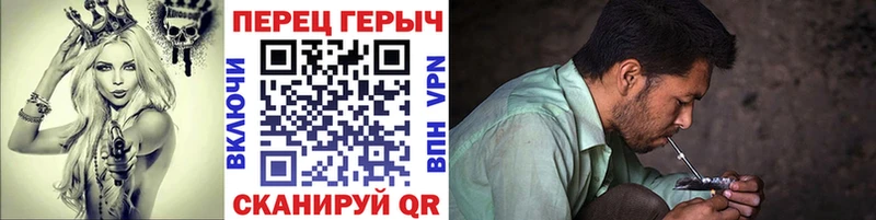 Героин хмурый где можно купить наркотик Павловский Посад