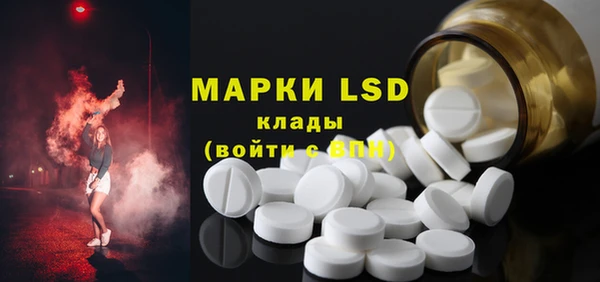 амф Алексеевка