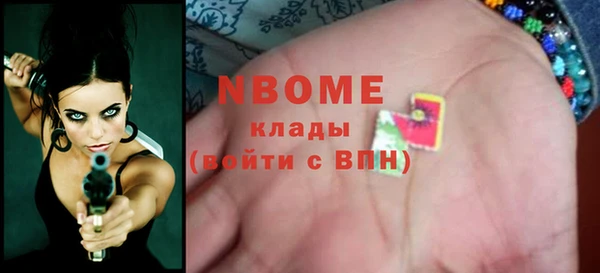 амф Алексеевка