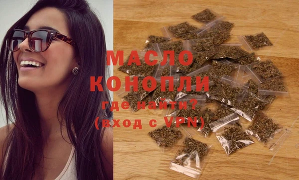 MDMA Premium VHQ Киренск