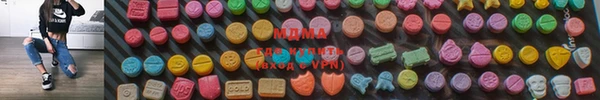 твердый Алзамай