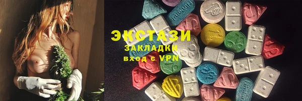 амф Алексеевка