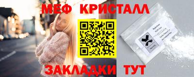 винт Пыть-Ях