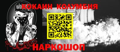 гашишное масло Рязань