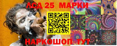 мяу мяу мука Пугачёв