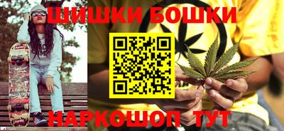 мяу мяу мука Пугачёв