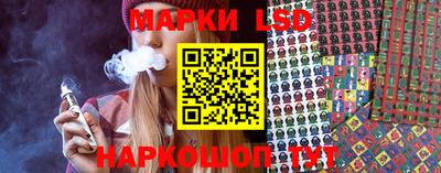 прущие крисы Пушкино