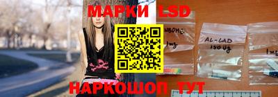 дистиллят марихуана Рузаевка