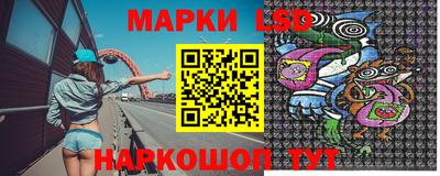 винт Пыть-Ях