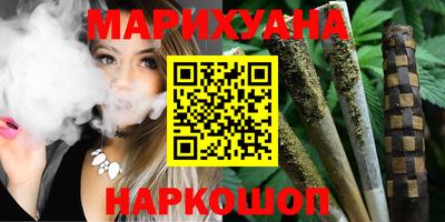 прущие крисы Пушкино