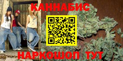 винт Пыть-Ях