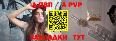 дистиллят марихуана Рузаевка