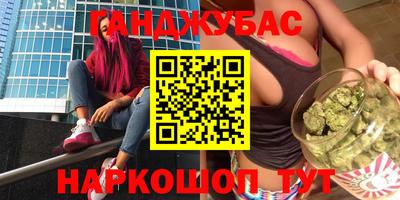 мяу мяу мука Пугачёв
