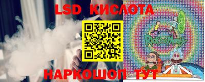 дистиллят марихуана Рузаевка