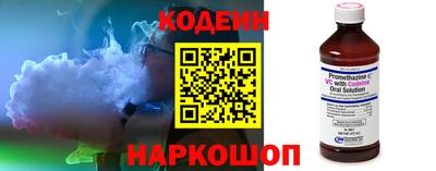 прущие крисы Пушкино