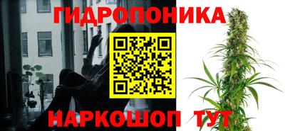 гашишное масло Рязань