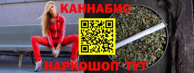 мяу мяу мука Пугачёв