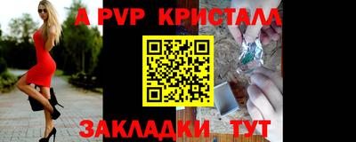гашишное масло Рязань