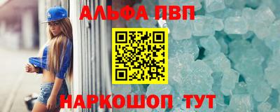 мяу мяу мука Пугачёв