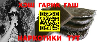 винт Пыть-Ях