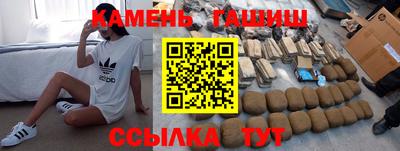 винт Пыть-Ях