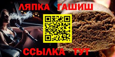 дистиллят марихуана Рузаевка
