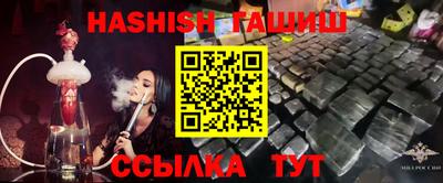 винт Пыть-Ях