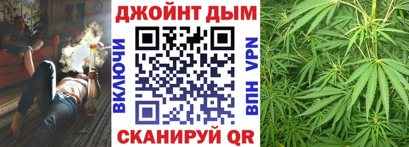 Конопля THC 21%  Павловский Посад 